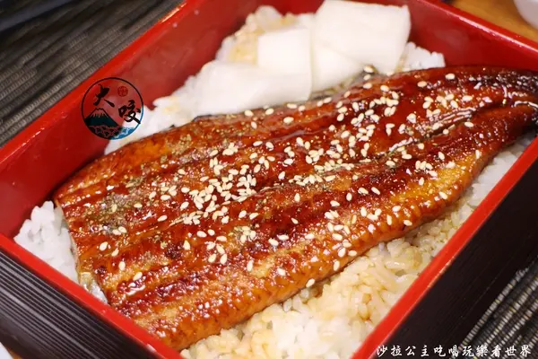 捷運六張犁站『大咬和食商社』日式料理/近通化夜市