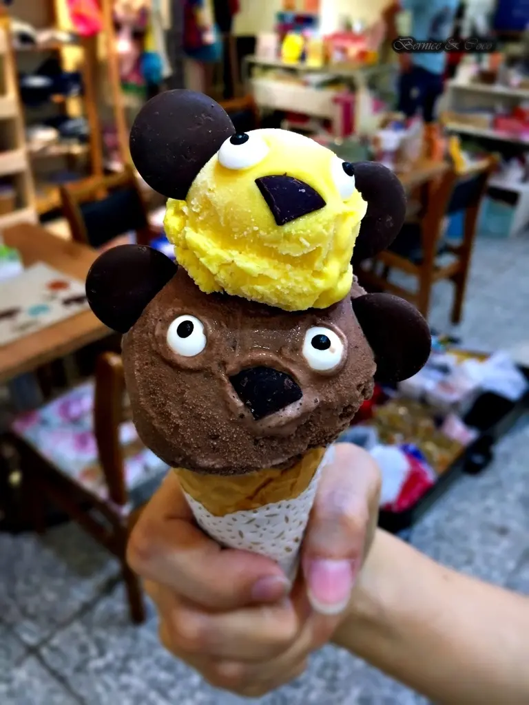  櫻桃妙妙屋  冰淇淋 日韓童裝.女裝.雜貨.代購~(板橋美食)