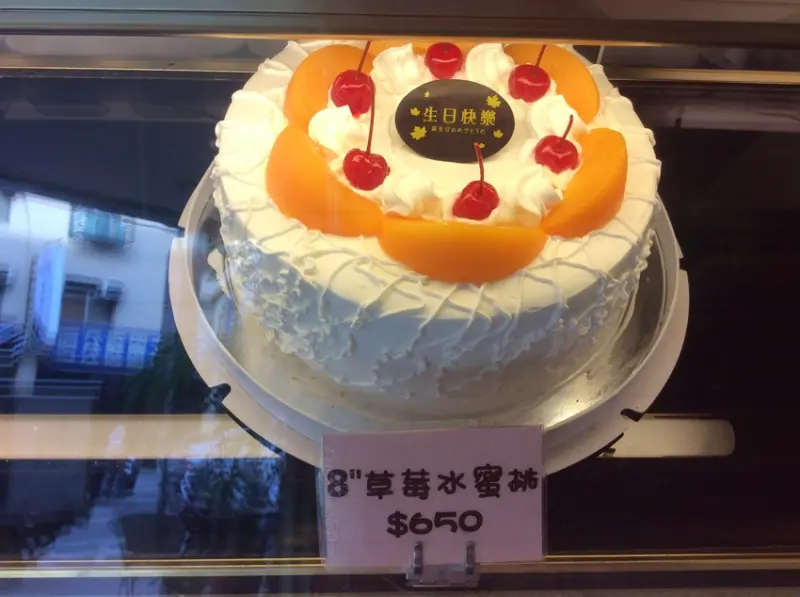 天母烘焙美食『楓格蛋糕(天母店)』下午茶的優閒時光