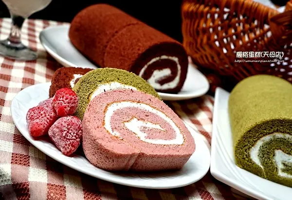 【台北士林/天母蛋糕老店】美味瑞士捲／甜點下午茶 ✿✿ 楓格蛋糕(天母店) ✿✿