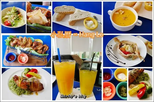 桃園‧小弘曆 ∞ Hang Le(親子餐廳)