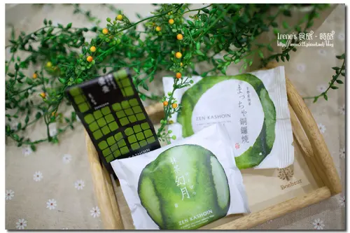 【台北信義區】細緻的菓子，如同秋意中溫柔的撫摸．然花抄院ZEN KASHOIN