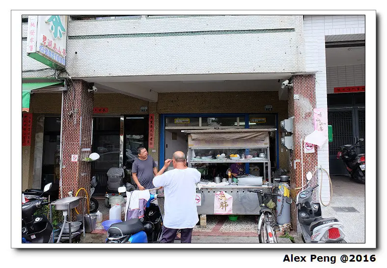 嘉義-梅山-粉豬肺+橫山屏休閒園區 金針花