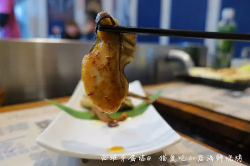 貓愛吃小店海鮮燒烤|隱身新莊社區內的超厲害海鮮燒烤店！下午時段不休息，下午茶新體驗！