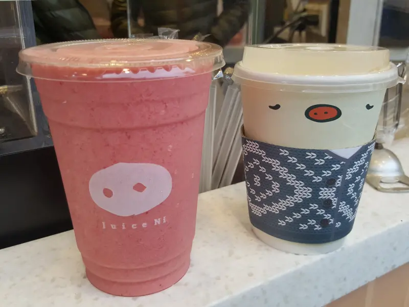 【台北士林】菓豬 JuiceNi♥新鮮現打果汁♡暖果汁♥可愛小豬杯