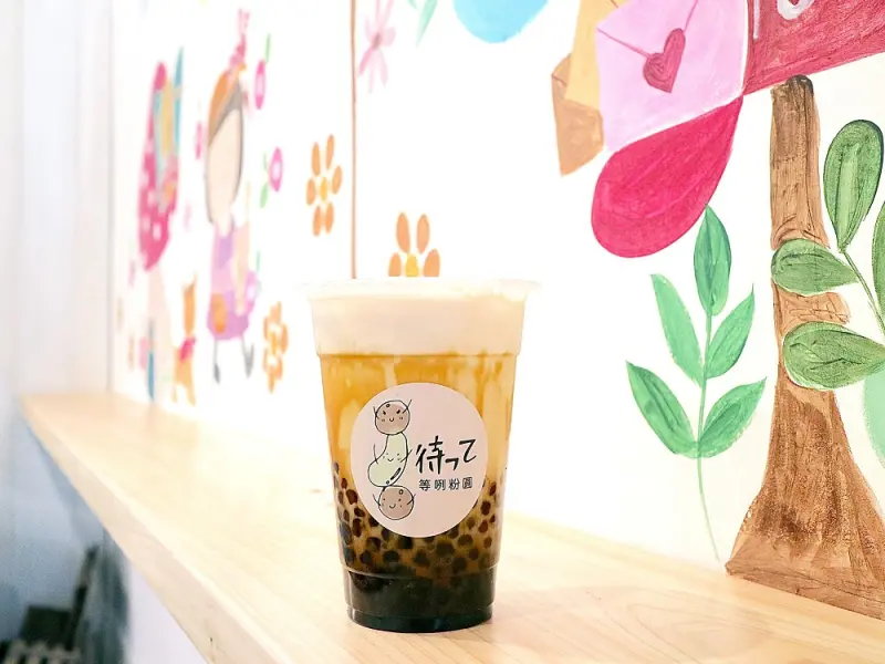 等咧-手工粉圓｜傳承60年的手工粉圓老技藝，大推粉圓黑糖奶奶/綠豆沙牛奶