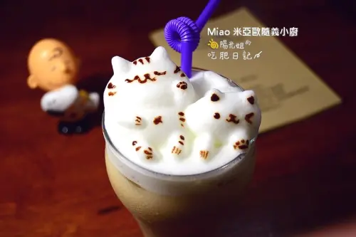 Miao 米亞歐隨義小廚-療癒系的喵星人基地,來杯喵咪拉花吧!@台北市信義區/市政府站/義式餐廳/寵物友善/