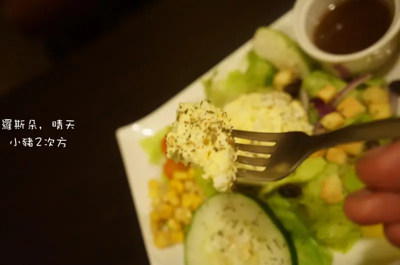 羅斯朵，晴天 手沖、現烘咖啡 這裡咖啡還可以續杯啦！！