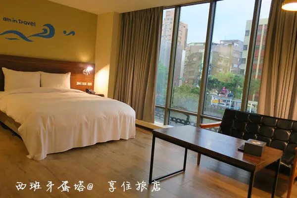 享住旅店|工業風裝潢平價住宿旅店，走到基隆廟口不用五分鐘！