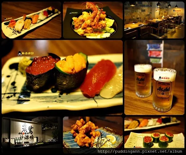 [邀約][食記]台北忠孝復興站 炭鷺 日式創意料理居酒屋 巷弄內隱密居酒屋! 握壽司/鍋物/丼飯/燒物/烤物/揚物 小酌一番啤酒/清酒 高貴不貴氣氛好空間舒適~ 忠孝復興美食/忠孝復興餐廳 日式料理/