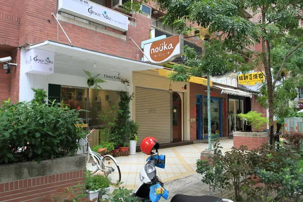 吃。高雄｜三民區・咖啡・輕食「典咖啡Grace Cafe」。