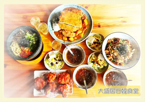 ☞嘉義美食☜大盛居日韓食堂。嘉義後火車站。高CP餐廳。雞糖揚石鍋拌飯雙主餐搭配，讓人驚喜滿滿，肚子飽飽飽