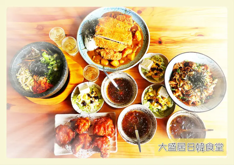 ☞嘉義美食☜大盛居日韓食堂。嘉義後火車站。高CP餐廳。雞糖揚石鍋拌飯雙主餐搭配，讓人驚喜滿滿，肚子飽飽飽