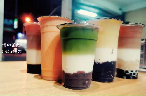 『博町茶飲 』奇幻多層次 沒有極限的客製化茶飲 讓味蕾與視覺驚豔