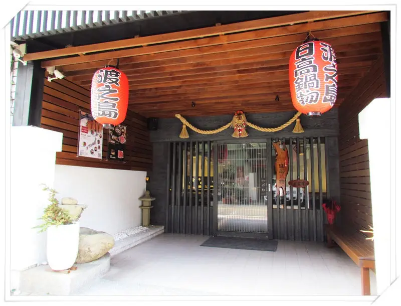 秋天必吃美食~埔里日高鍋物‧超狂超鮮美的極品野生藍鑽蟹鍋