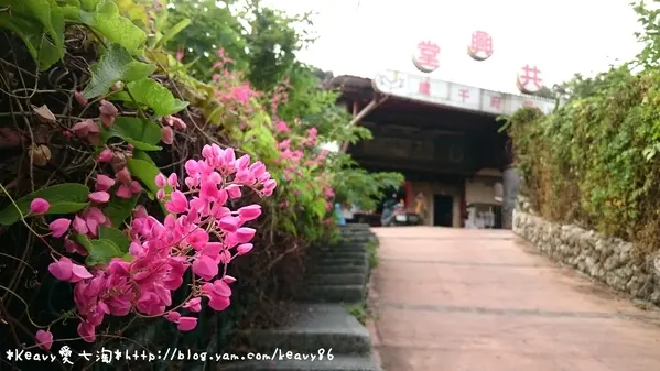 ★高雄鼓山★寧靜幽密的【打狗英國領事館官邸景觀步道】