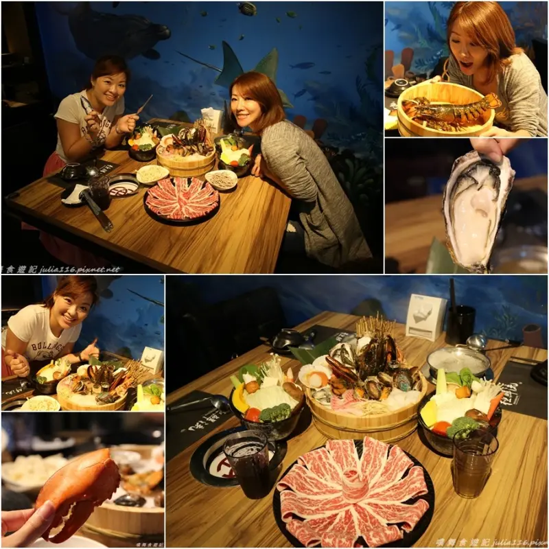 【極鮮流精緻活海鮮涮涮鍋】松山區。新鮮肥美活海鮮x飲料冰淇淋無限．大推超美味龍蝦海陸雙人餐♥