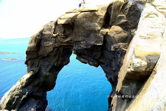 象鼻岩。瑞芳深澳特殊景觀。來跟潮打卡一下