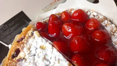 [食*台北]橘村屋Kitsumuraya(微風台北車站店) -法式草莓派+酒釀蔓越莓乳酪