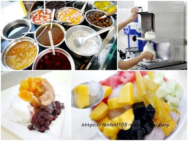 【台中冰店】嘉良冰鎮-太平路二店 #台中太平古早味冰店 #40年老冰店 #雪花冰 #古早味剉冰 #豆花 #果汁 #銅板美食 #台中太平 #台中美食