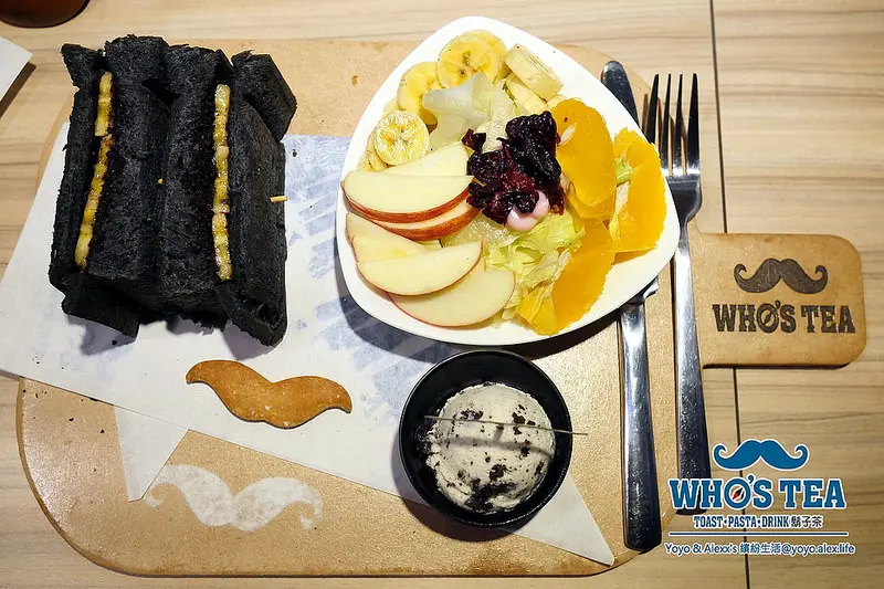 【台北】WHOS TEA 鬍子茶 師大店 ~ 隱身師大商圈巷弄內 吃個早午餐也能好吃又好玩 / 早午餐 / 新美式餐廳 / 咖啡館