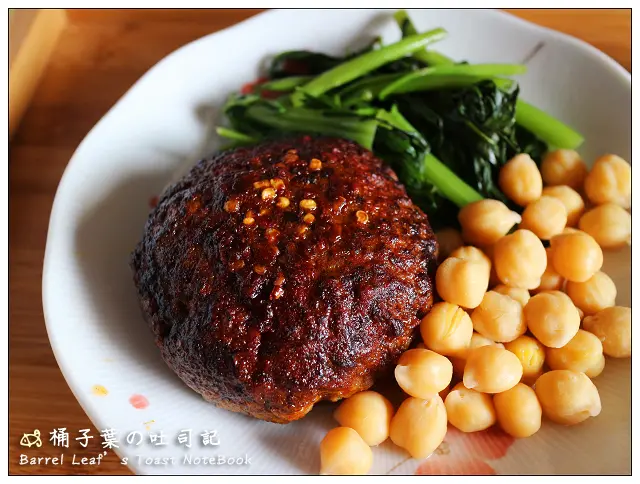 【網購調理】休時煮：手工厚切漢堡肉排、旺旺燒雞卷 -- 在家就能吃到的實在好味道