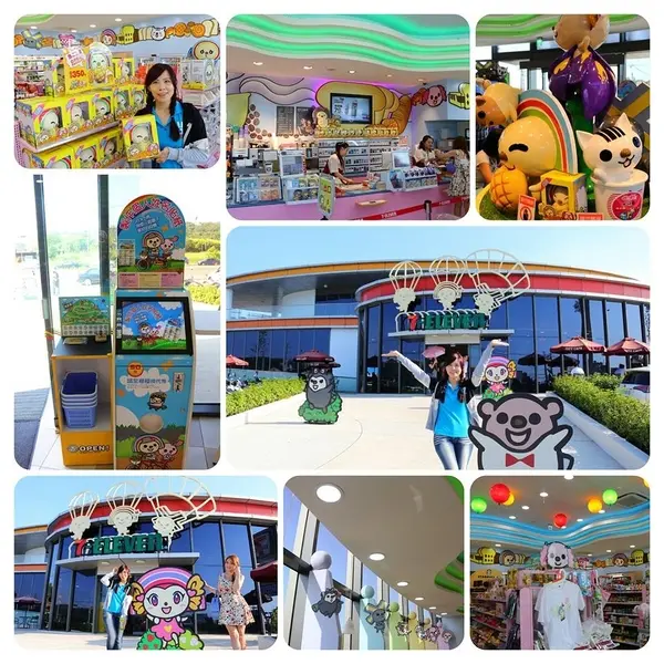 【新竹景點】7-11湖口廠門市旗艦店~要尖叫啦~敲可愛OPEN小醬家族派對超級歡樂粉嫩繽紛        
      