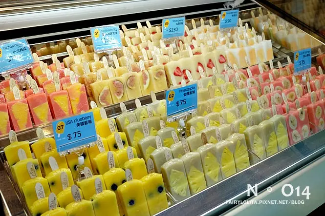 《北市大安區♥食記》N.O14十四味時尚冰菓鮮果冰棒。新鮮水果引爆視覺與味覺的極緻饗宴，今年盛夏冰品創意無極限！(忠孝復興站) / 日韓流行 低糖 低熱量 果肉 無添加 保鮮 冰鎮