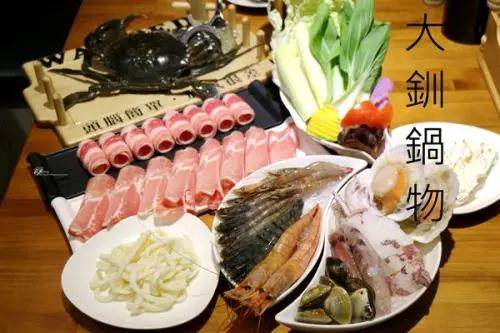 【南京復興站】大釧鍋物~尚青的龍蝦螃蟹~工業風火鍋店