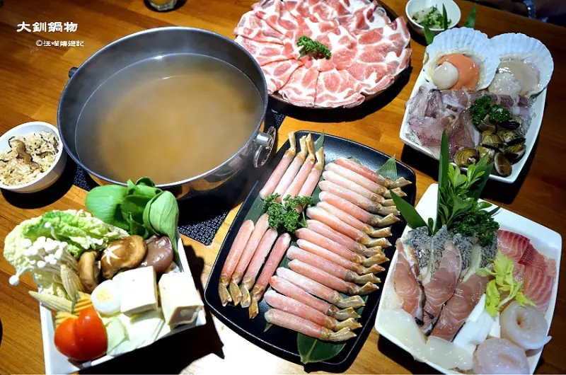 南京復興站美食 ✿ 大釧鍋物 (復北總店) ✿ 台北海鮮火鍋／北海道松葉蟹腿肉雙人套餐 / 高檔鍋物 / 涮涮鍋 推薦 (菜單/價目表)