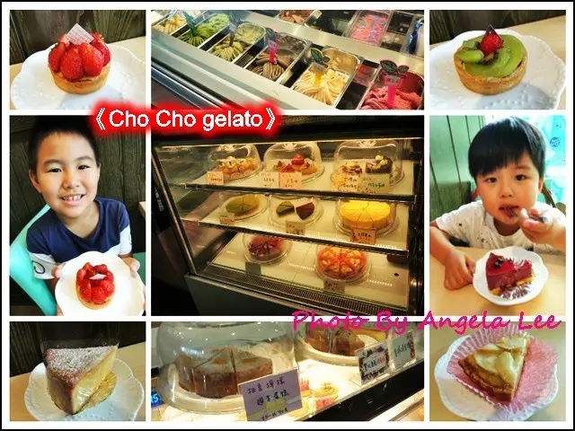 【新北市／新莊美食】捷運輔大站《Cho Cho gelato茶茶吉拉朵》姐妹下午茶x大嗑♡義式冰淇淋&每日手工現做x限量x多樣化甜點♡