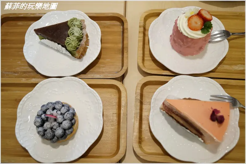《新莊輔大下午茶》 CHA CHA gelato~ 甜點師傅現場手作甜點蛋糕  女孩們最愛的夢幻甜點 必點莓果森林、藍莓珠寶盒、玫瑰香生乳酪蛋糕
