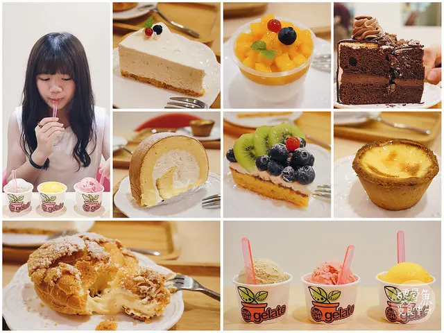 【輔大】★CHA CHA gelato★輔大514巷超高CP值甜點｜台北 校園美食 下午茶 甜點 義大利麵 冰淇淋