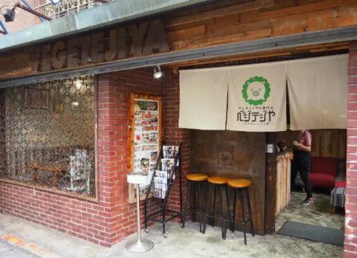 【菜豚屋】移地種植 吃出日本萵苣的真食溫度