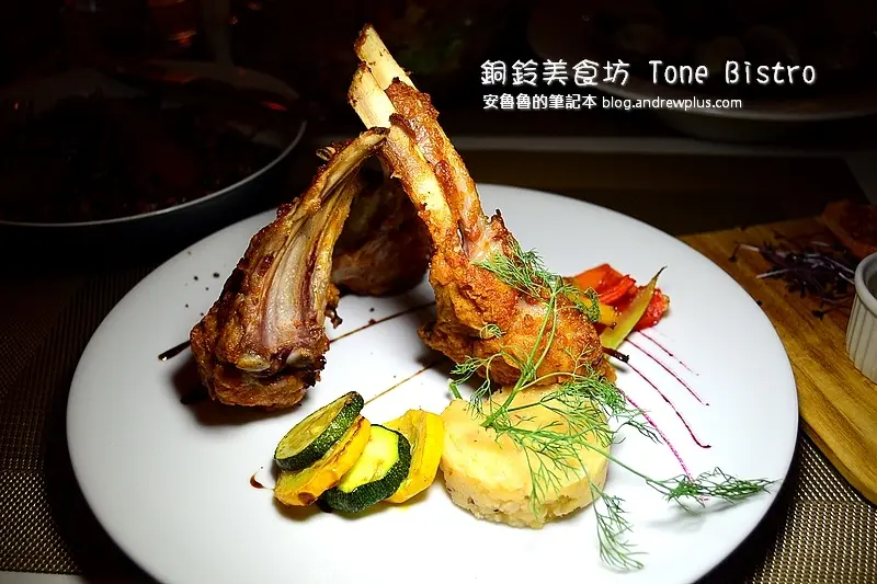 銅鈴美食坊 Tone Bistro-一次吃遍多國美味料理@台北市大安區/異國料理餐廳/南洋美式義式多國料理/大安站