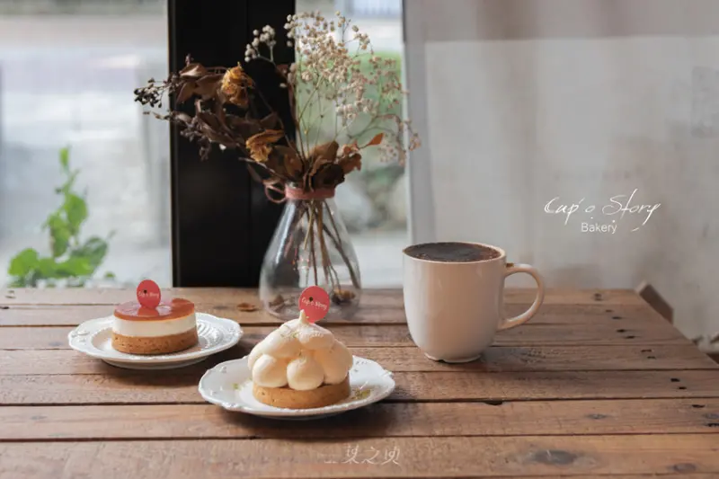 Cupo story bakery,用一個個蛋糕塔,訴說甜美的童話故事
