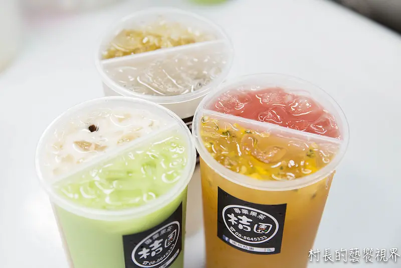 【食記】｛屏東。南州鄉｝夯夯夯！！南州桔園的雙享杯飲料好好喝