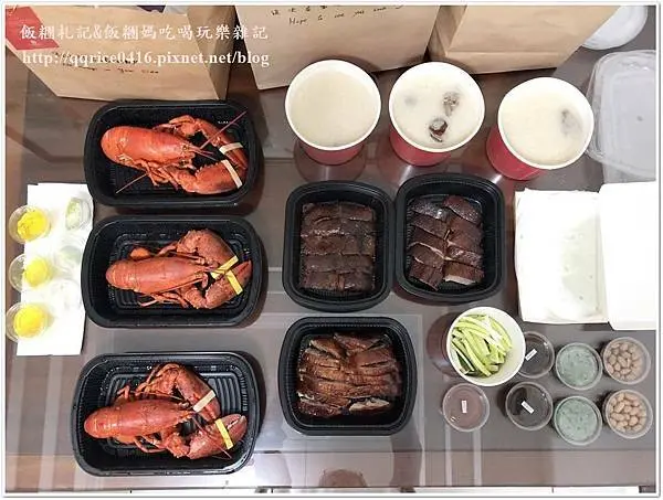 ❤【飯糰媽報你吃】米其林三星美食‧自取外帶/雙北可外送~『君品酒店"頤宮鎮店烤鴨料理"一鴨四吃(原價5,880/特價3,880)+水煮活龍蝦料理(三隻(含)以上$699/隻)』(台