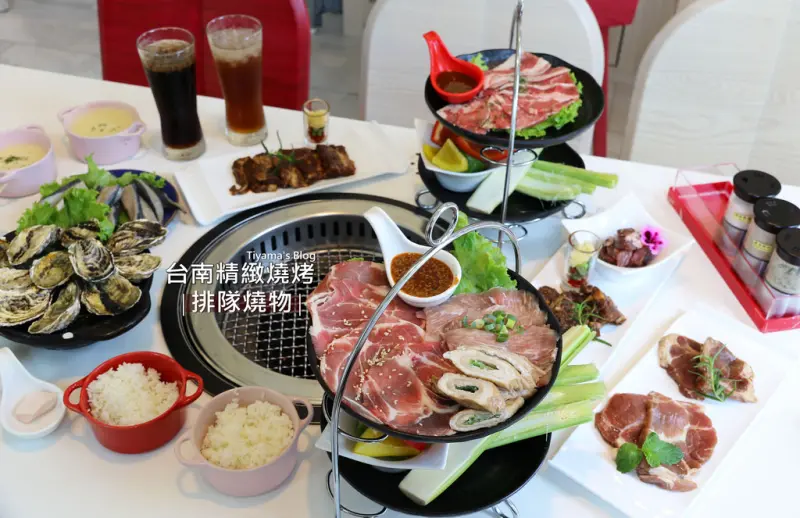 【台南.東區】台南精緻燒烤 排隊燒物。台南推薦餐廳：平日午間饗宴套餐∣季節限定 虱目魚鰭∣套餐均一價$399∣沙拉湯品白飯無限量供應∣母親節∣