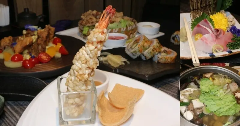 【台南東區日本料理】水鳥和洋創作料理府城店  創意米香炸蝦與各式創意爽口日式料理