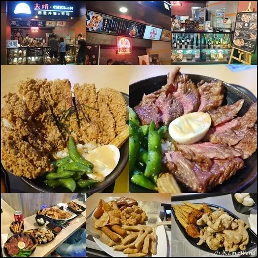 [食記]高雄前鎮-去啃Chicken職人炸物 創意丼飯x炸物 超大飽足感巨無霸雞排丼飯套餐