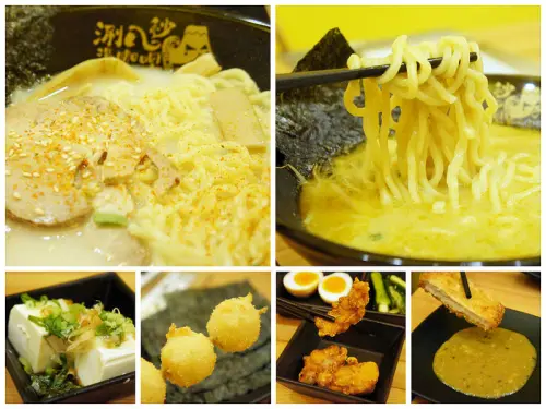 涮八秒湯咖哩高雄裕誠店。一秒不差美味絕佳的黃金比例哲學