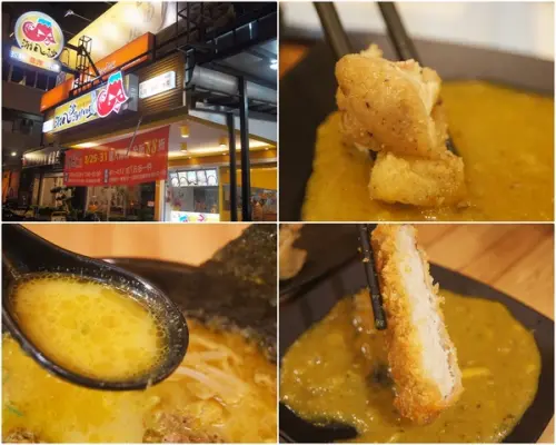 高雄 鼓山。涮八秒湯咖哩專門店，一秒不差 美味食藝新浪潮