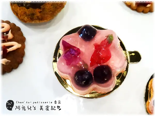 ∥台北士林∥Chanto- patisserie 香豆．在優雅氛圍中享受精緻下午茶，看的到主廚製作過程的甜點店＊芝山