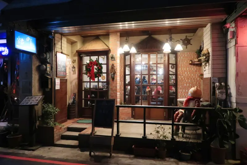 ▌新竹‧食記 ▌免費抽獎！ 貓町日式洋食創意料理 ♡ 新竹寵物友善餐廳推薦！動作慢就吃不到限量蒲燒鰻魚丼囉！