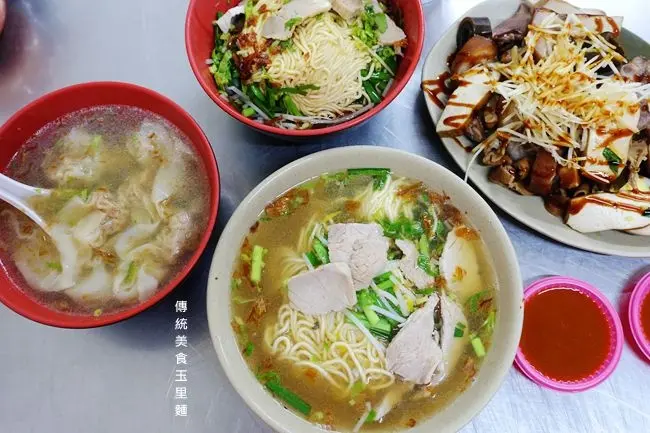 花蓮玉里美食 ▶ 傳統美食玉里麵・阿森麵店 ▶ 玉里超人氣玉里麵店家 香Q好滋味 #玉里必吃美食 #菜單