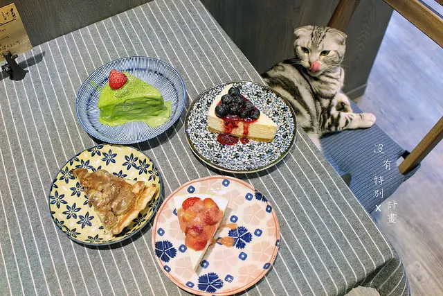 沒有特別計畫café 淡水小清新咖啡館