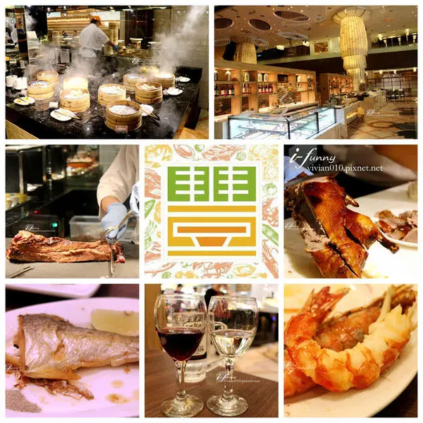 【劍南路站】豐FOOD-多國料理 海陸百匯 200道料理吃到飽 紅白酒啤酒無限暢飲