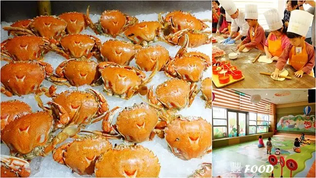 台北吃到飽 ▶ 豐FOOD多國海陸百匯吃到飽 ▶ 新增兒童遊樂區、小小廚師體驗營 整個4月不限平假日小朋友用餐免費 內有報名連結!