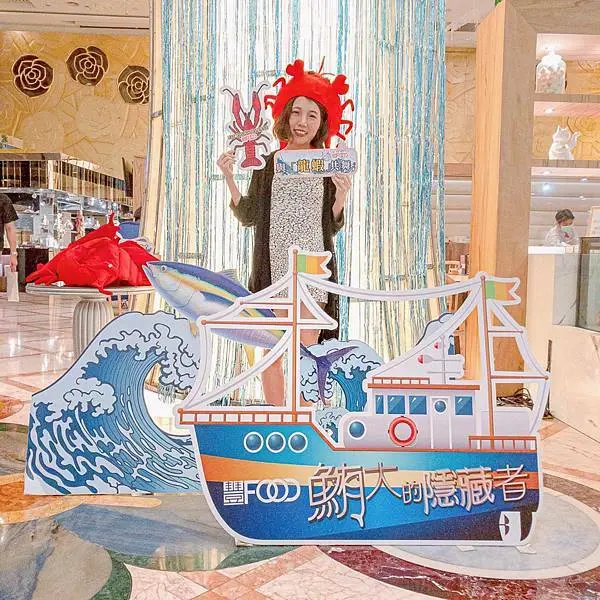 大直典華晚餐限定龍蝦之夜，各國料理Buffet和龍蝦、帝王蟹、和牛吃到飽 | 【台北 中山區】豐FOOD海陸百匯